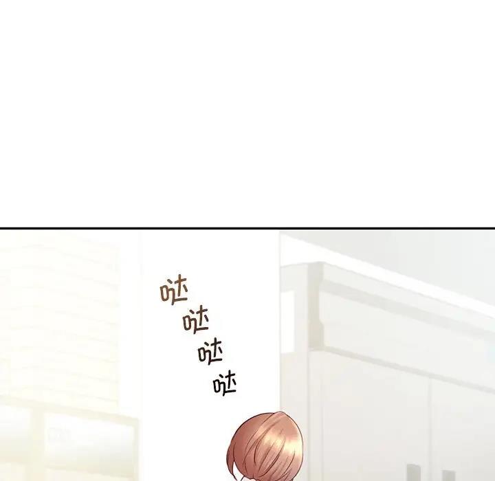 第28话 - 第7.jpg页
