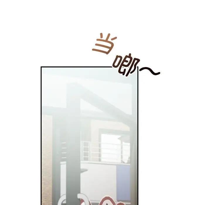 第28话 - 第32.jpg页