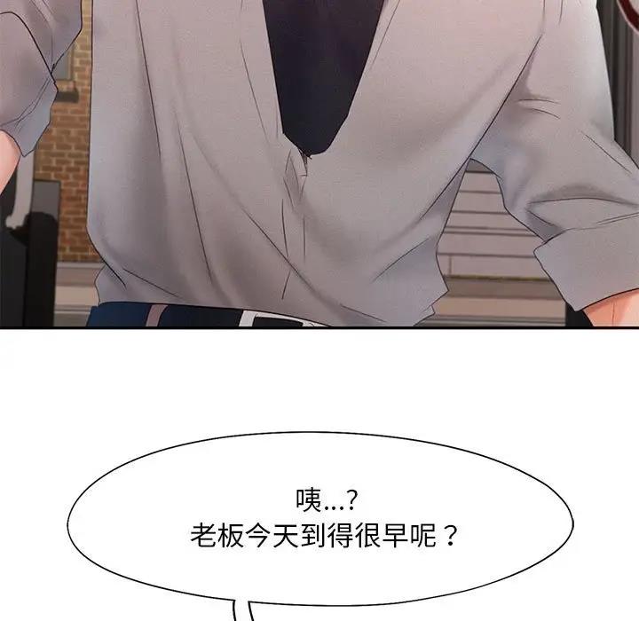 第28话 - 第35.jpg页