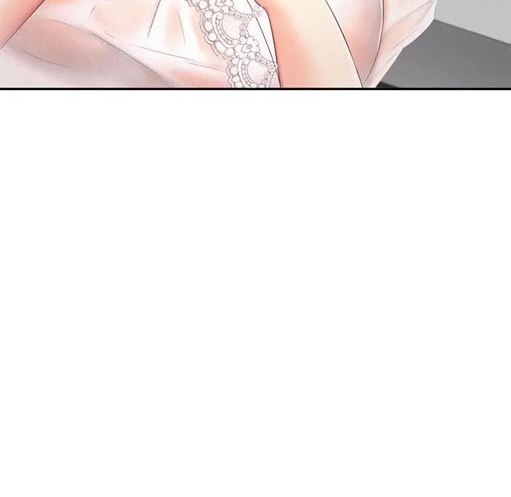 第28话 - 第81.jpg页
