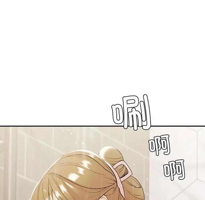 第20话  图 28
