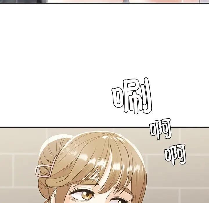 第20话  图 31
