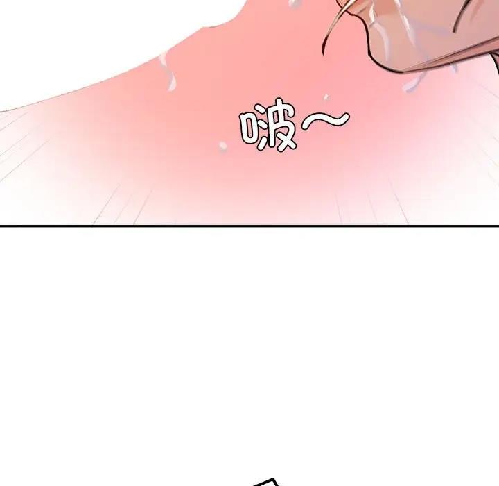 第20话  图 67