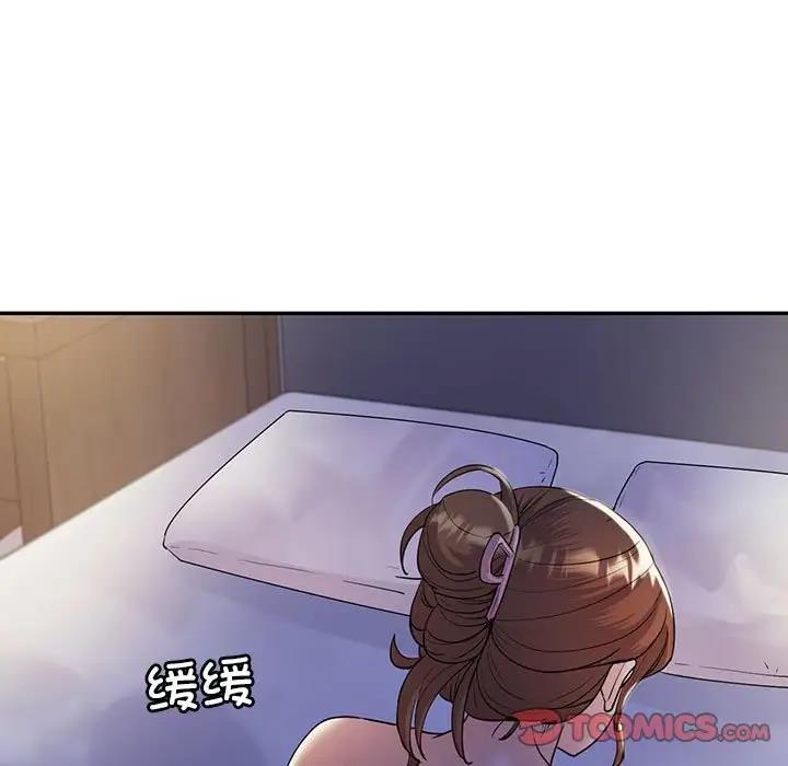 第20话  图 75
