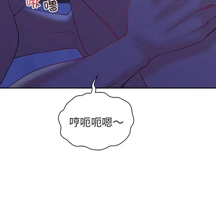 第20话  图 89