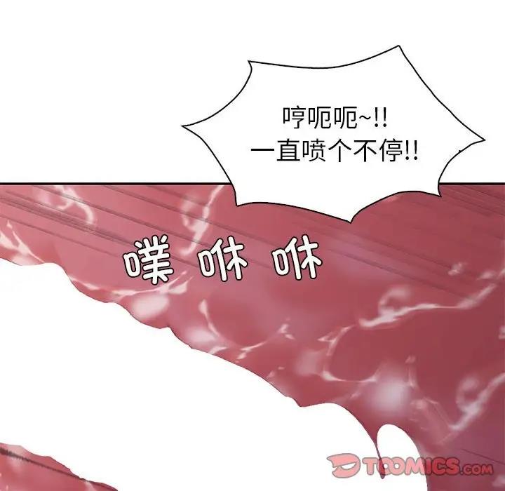 第20话  图 129