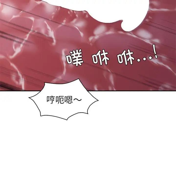 第20话  图 130