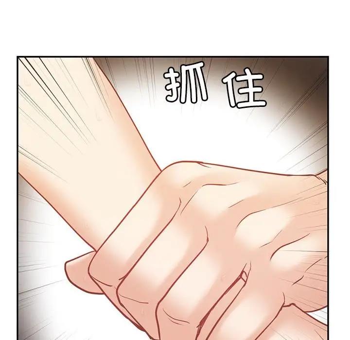 第20话  图 138