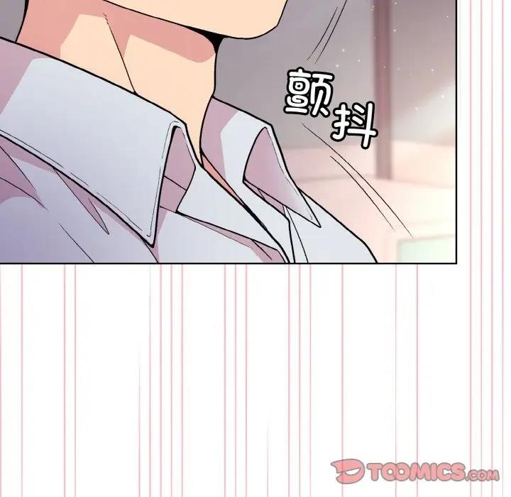 第9话 - 第9.jpg页