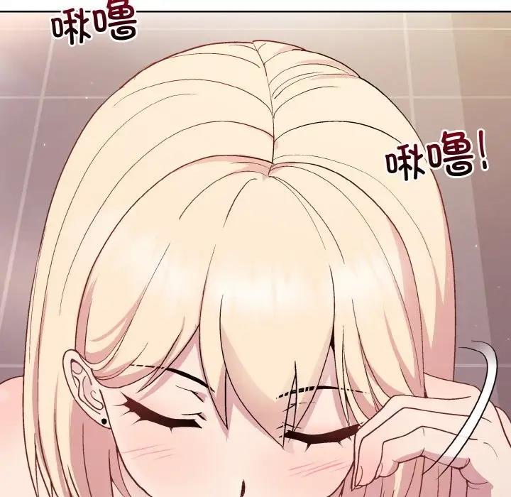 第9话 - 第37.jpg页