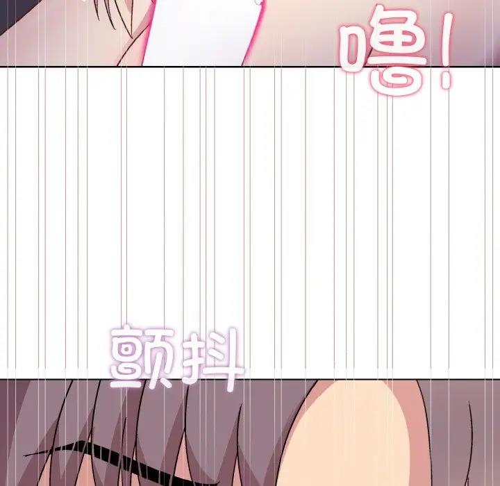 第9话 - 第47.jpg页