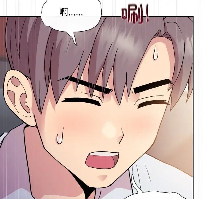 第9话 - 第54.jpg页