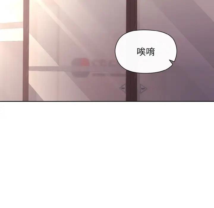 第9话 - 第109.jpg页