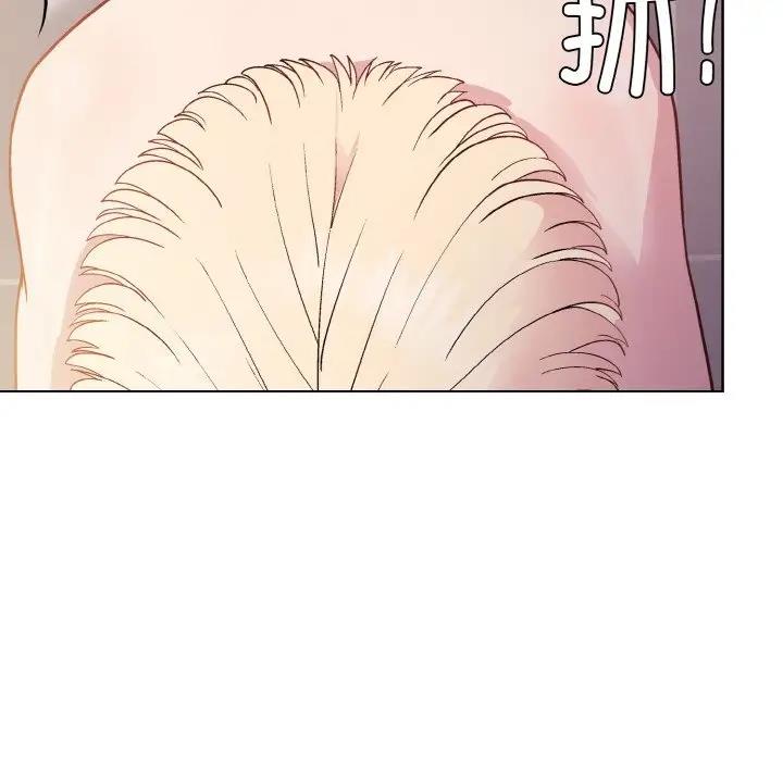 第9话 - 第114.jpg页