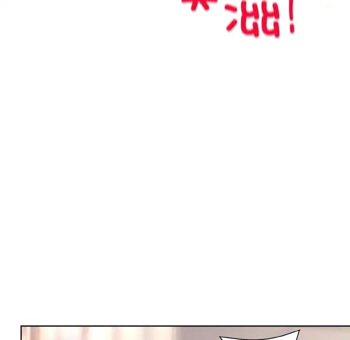 第9话 - 第124.jpg页