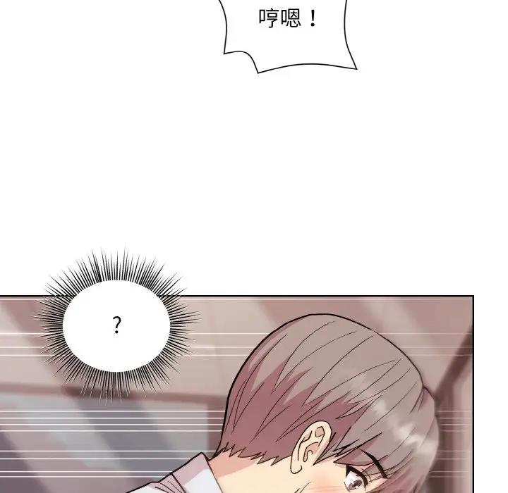 第9话 - 第126.jpg页