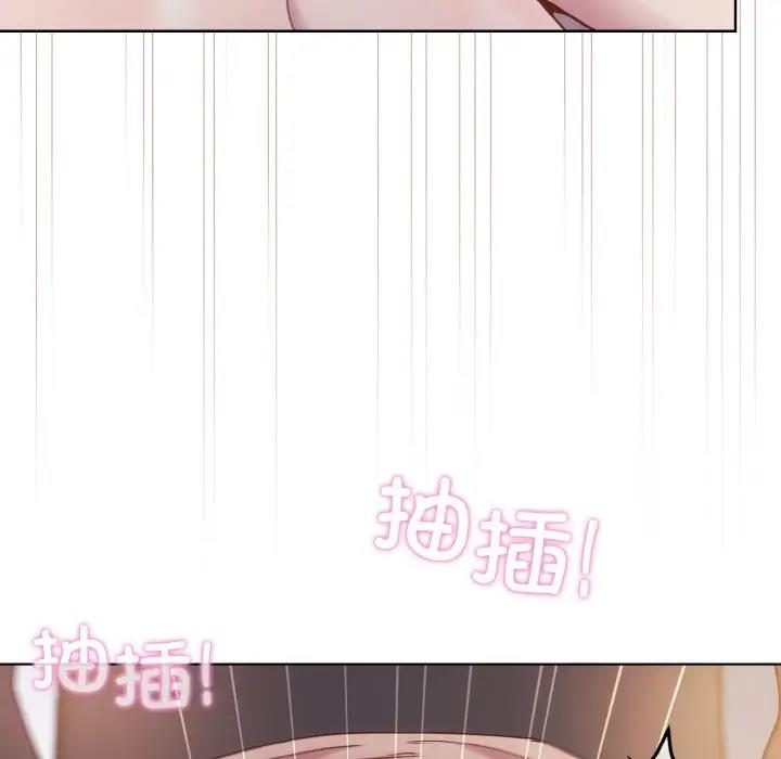 第9话 - 第132.jpg页