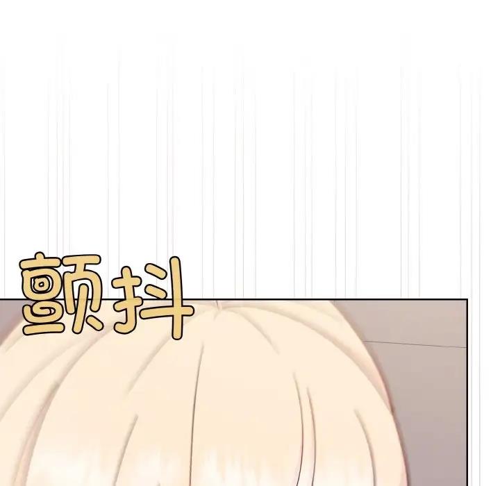 第9话 - 第145.jpg页