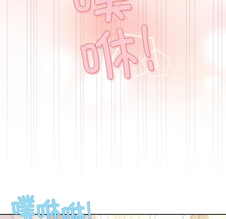 第9话 - 第152.jpg页