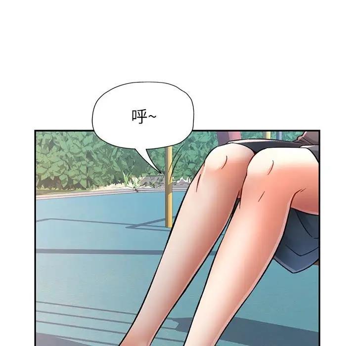 第10话 - 第22.jpg页