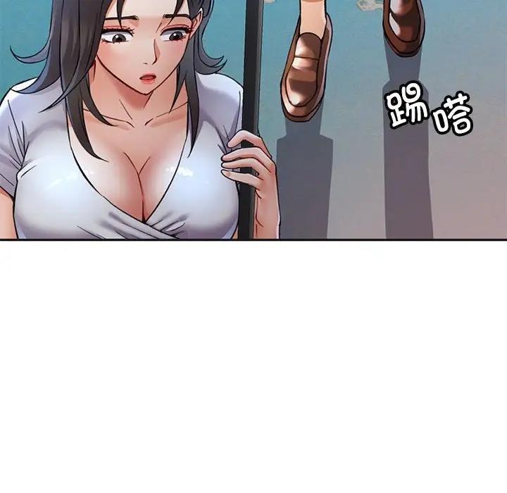 第10话 - 第38.jpg页