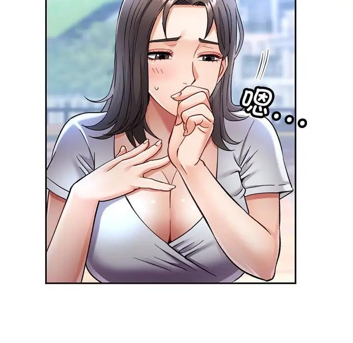 第10话 - 第42.jpg页