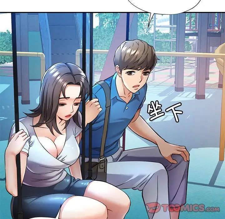 第10话 - 第44.jpg页