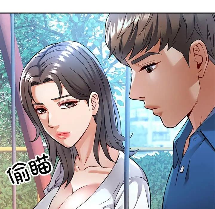 第10话 - 第47.jpg页