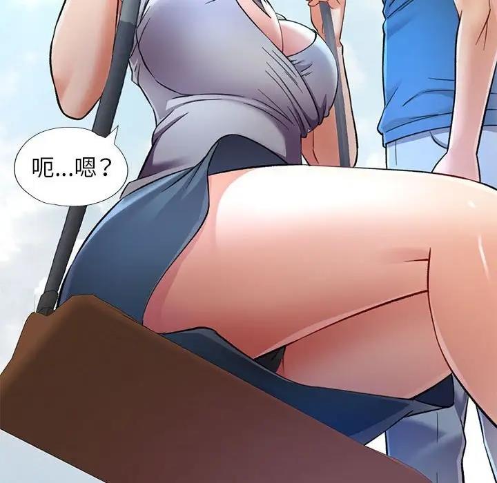 第10话 - 第64.jpg页