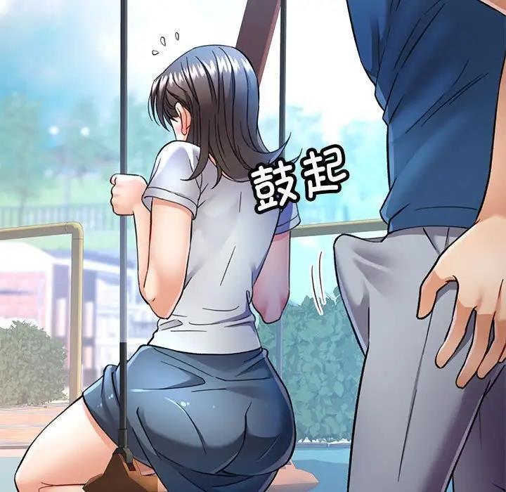 第10话 - 第86.jpg页