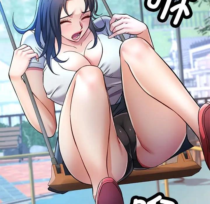 第10话 - 第89.jpg页