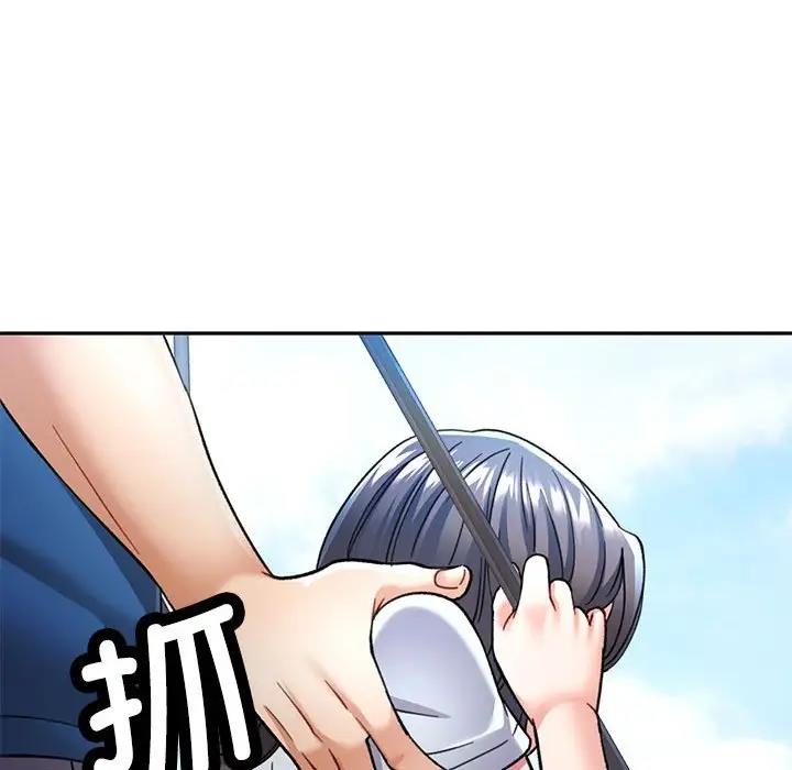 第10话 - 第91.jpg页