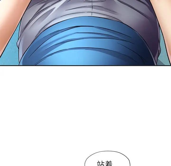 第10话 - 第95.jpg页