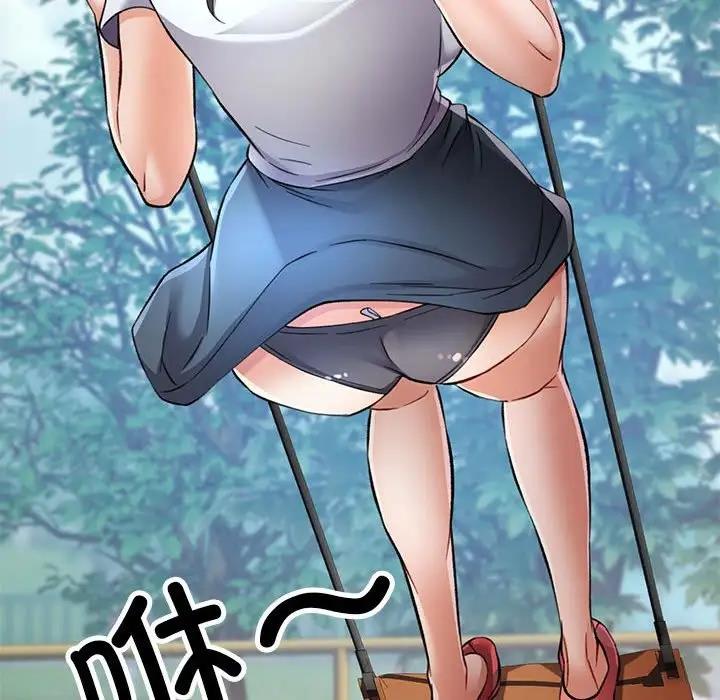 第10话 - 第102.jpg页