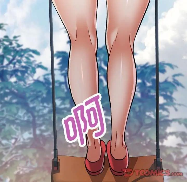 第10话 - 第108.jpg页