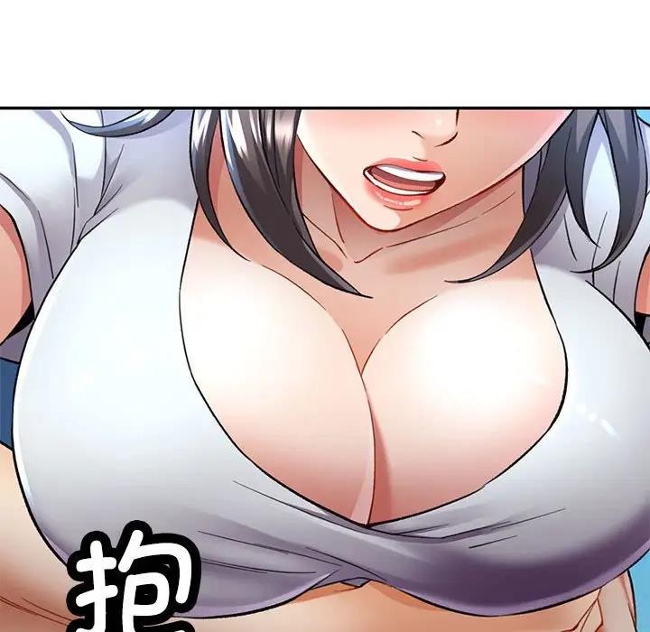第10话 - 第119.jpg页