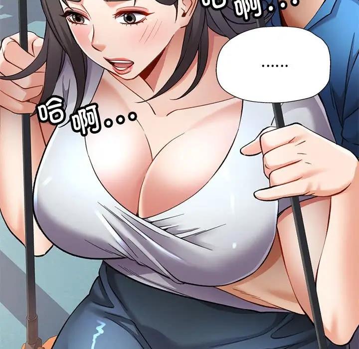 第10话 - 第122.jpg页