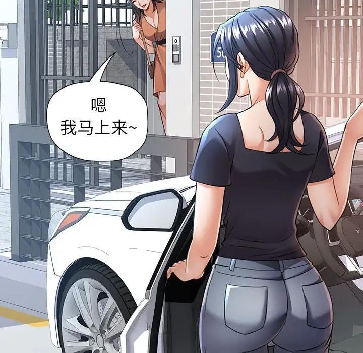 第10话 - 第149.jpg页