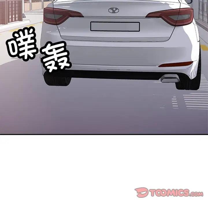 第10话 - 第156.jpg页