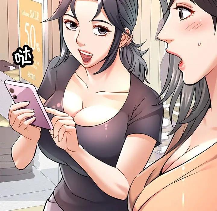 第10话 - 第192.jpg页