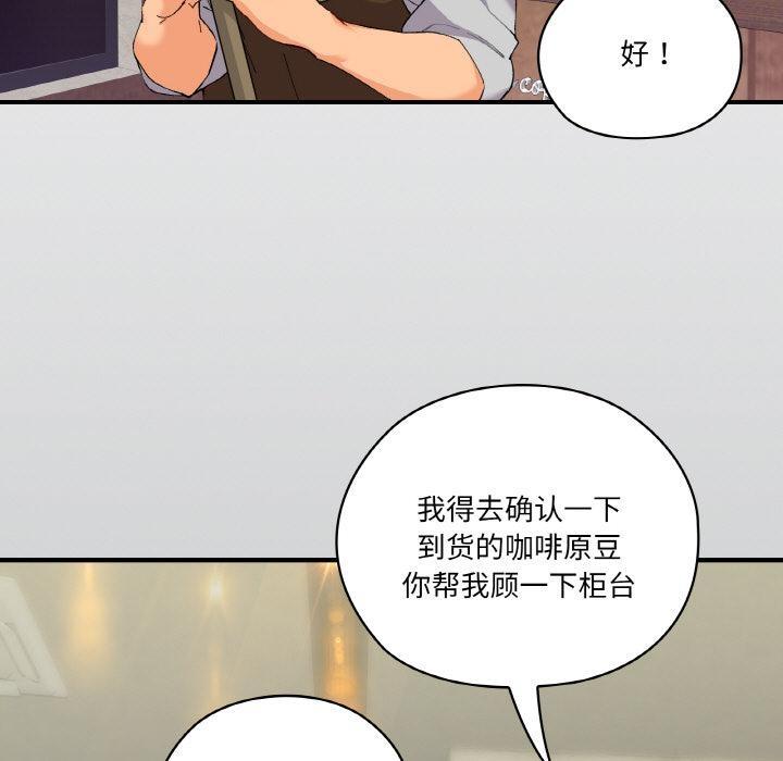 第1话 - 第11.jpg页