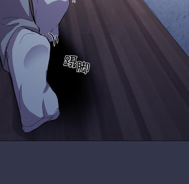 第1话 - 第35.jpg页