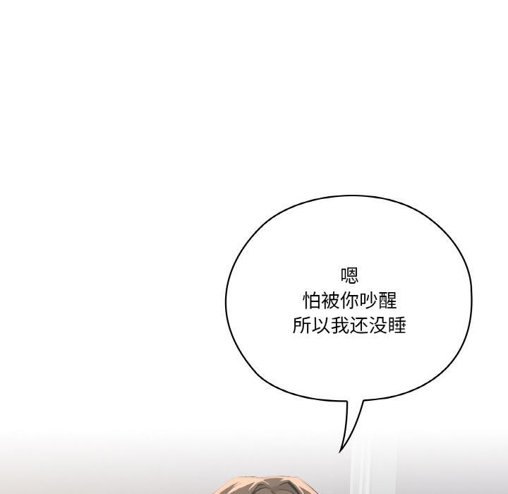 第1话 - 第39.jpg页