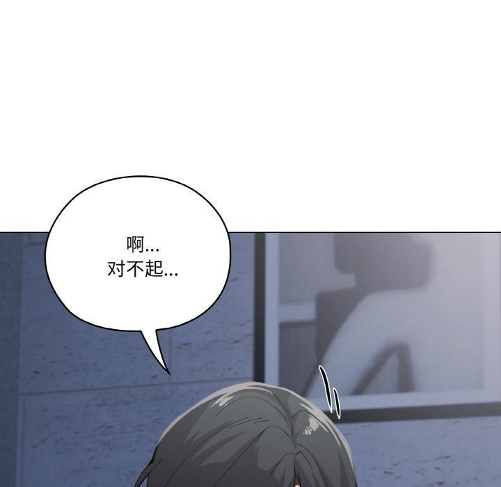 第1话 - 第42.jpg页