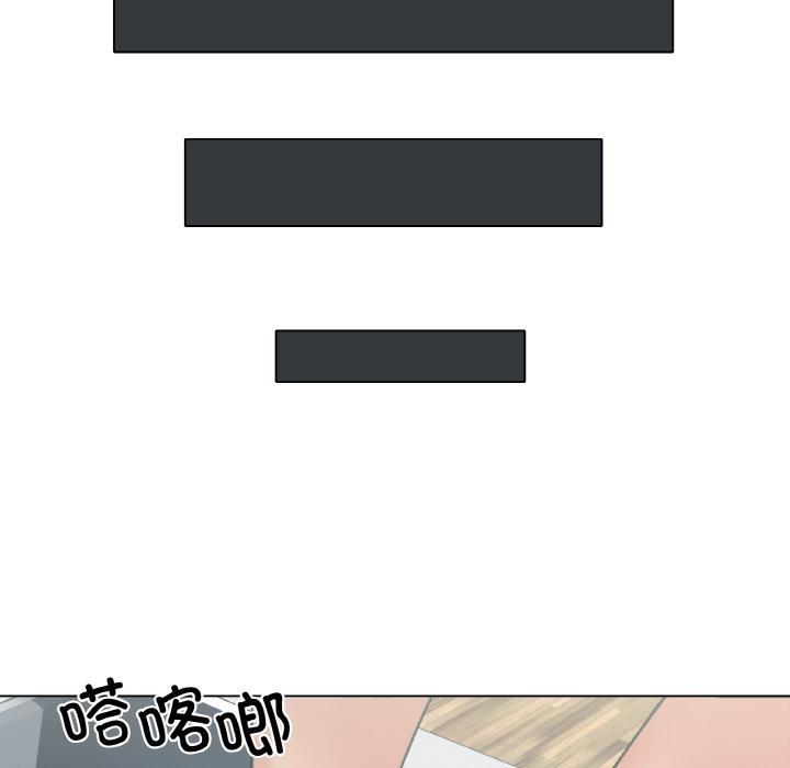 第1话 - 第60.jpg页