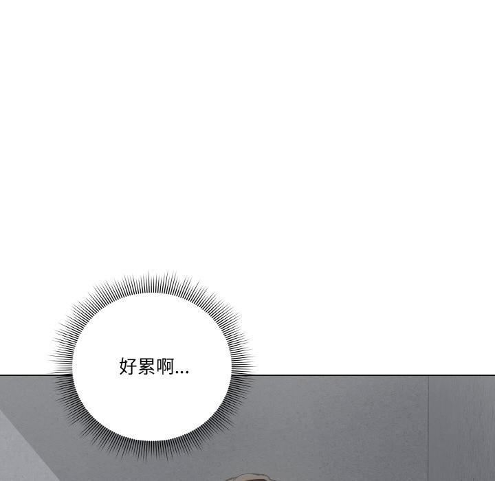 第1话 - 第62.jpg页