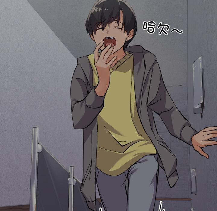 第1话 - 第63.jpg页