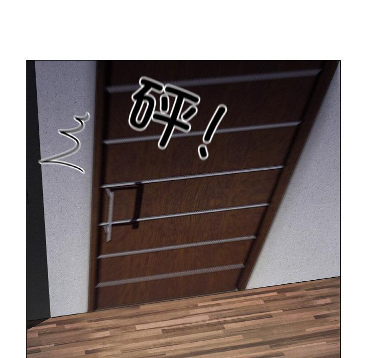 第1话 - 第92.jpg页