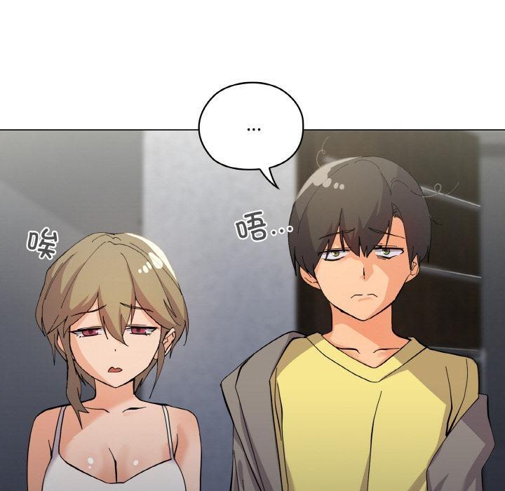 第1话 - 第94.jpg页