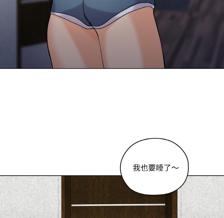第1话 - 第100.jpg页